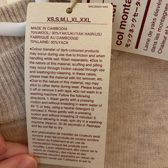 NWT Muji Mock Neck Yak Wool Sweater - Size S - Picture 7 of 11